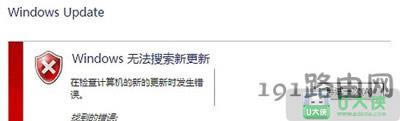 Win7ϵyaʧĽQ