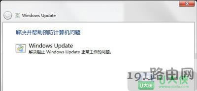 Win7ϵyaʧĽQ