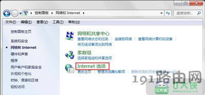 Win7ϵyaʧĽQ