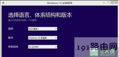 Win7ϵyWin10ϵyķ