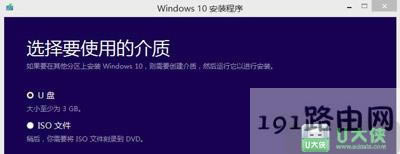 Win7ϵyWin10ϵyķ
