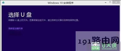 Win7ϵyWin10ϵyķ