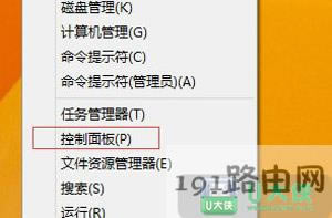 Win8ϵyP]Windows Searchķ