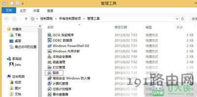 Win8ϵyP]Windows Searchķ
