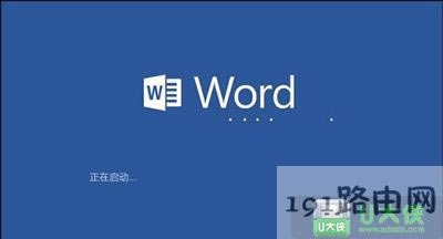 Win10ϵy_officeܛ؄eޏͷ - վ