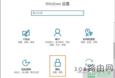 Win10ϵy_officeܛ؄eޏͷ - վ