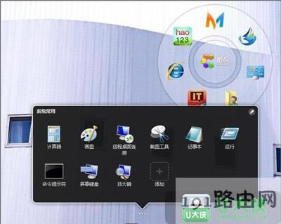 Win7ϵyԔʹòE - վ