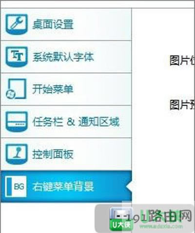 Win7ϵyԔʹòE - վ