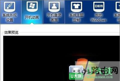Win7ϵyԔʹòE - վ