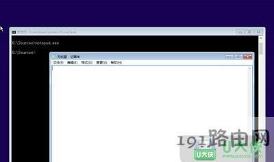Win10ϵyʹܛýħһIޏ͵ķ