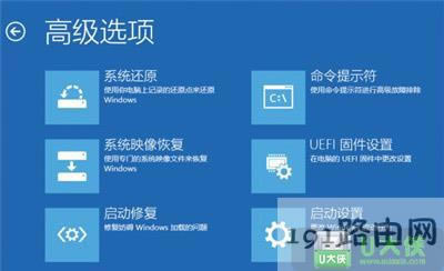 Win10ϵyôޏ͸ʧ}