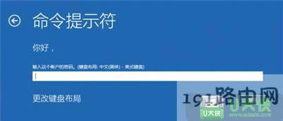 Win10ϵyôޏ͸ʧ}