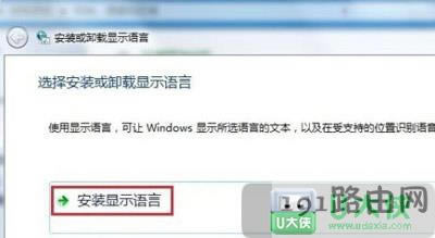 Win7ϵyôbZ԰