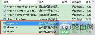 Win10΄hkingsoftļA