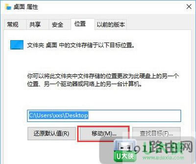 Win10ϵyPCPgMҪô