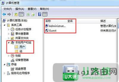 Win7ϵy޸~ܴaôk