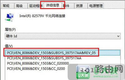Win7ϵyOFδ֪Oôk