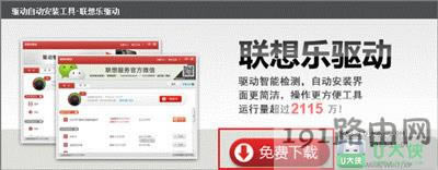 Win7ϵyOFδ֪Oôk