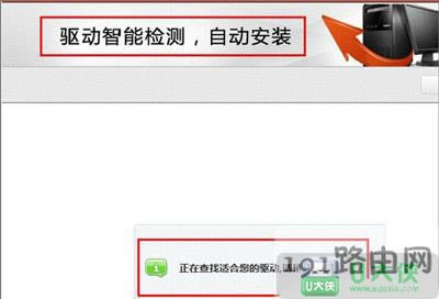 Win7ϵyOFδ֪Oôk