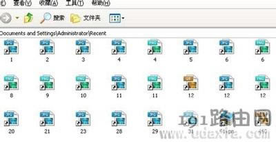 XP系統查看電腦使用記錄的方法