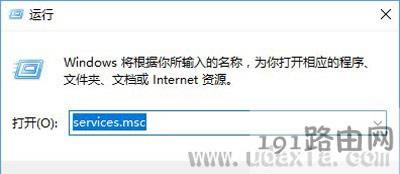 Win10ϵyʾoSENSյĽQ