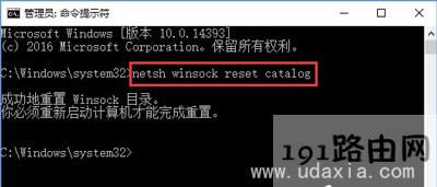 Win10ϵyʾoSENSյĽQ