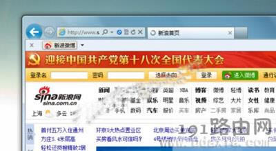 Win10系統360瀏覽器打不開收藏夾修復方法 - 本站
