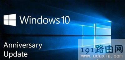 Win10ϵyʾBinternetԼνQ