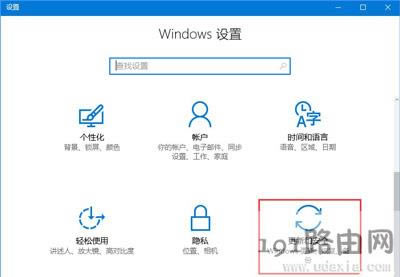 Win10ϵyO÷