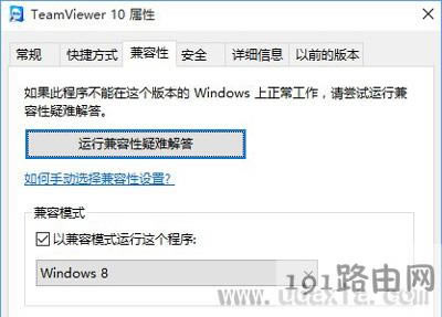 Win10ϵyO÷