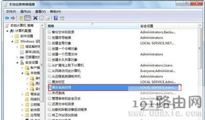 Win7Oϵyrgķ