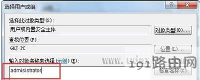 Win7Oϵyrgķ