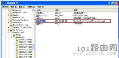 Win7Oϵyrgķ