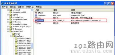 Win7Oϵyrgķ