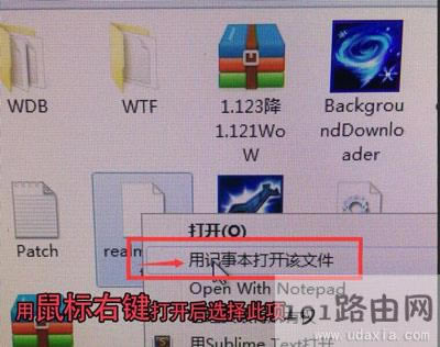 Win7ôħF