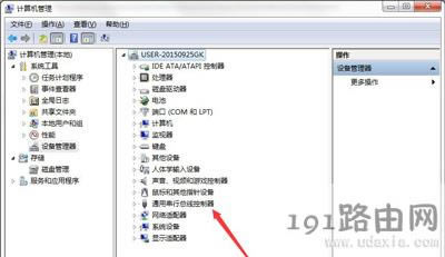 Win7ϵyXӿʾĽQ