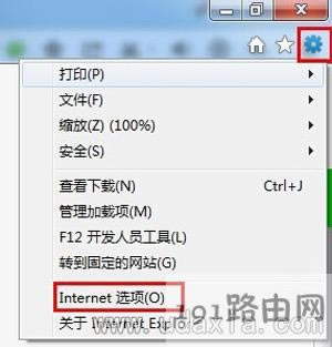 Win7Xʾexplorer.exeóe`ĽQ