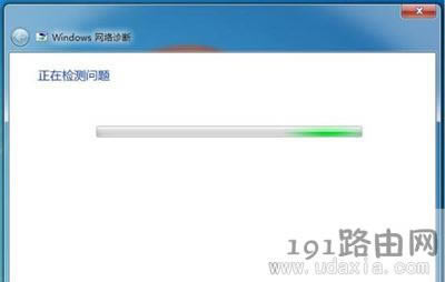Win10Win7ϾWĽQ