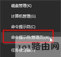 Win10ϵyUP͸