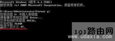 Win10ϵyUP͸
