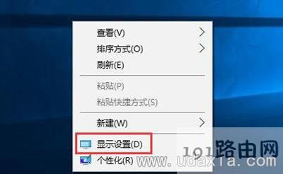Win10ϵy½Ǖrgʧôk
