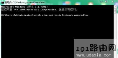 Win7ϵyFoӳdWjĽQ