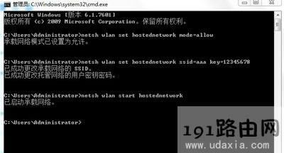 Win7ϵyFoӳdWjĽQ