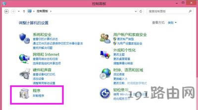 Win7系統無法安裝SQL Server提示NetFx3出錯怎么辦
