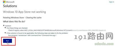 Win10ϵy̵_ĽQ