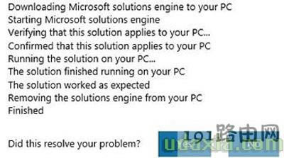Win10ϵy̵_ĽQ