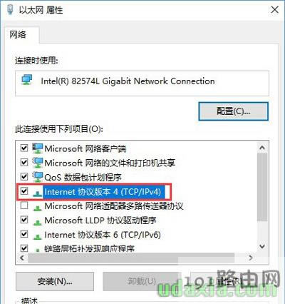 Win10g[_Wʾe`ĽQ
