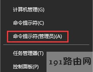 Win10g[_Wʾe`ĽQ