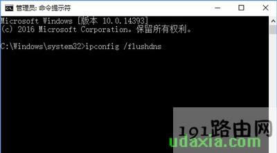 Win10g[_Wʾe`ĽQ