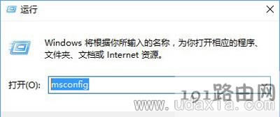 Win10ϵy_Cסֻ@ʾСDôk